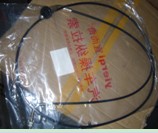CHANA CABLE YB009-280