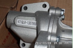 HAFEI WATER PUMP 471QLR-1307950