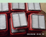 ALTATEC AIR FILTER HAFEI HFJ1109130DB