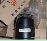 HAFEI FUEL FILTER HFJ1105000DB
