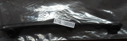 HAFEI TIMING CHAIN GUIDE 471QL-1000056