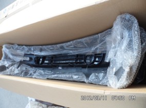 HAFEI BUMPER HFJ2804005DA