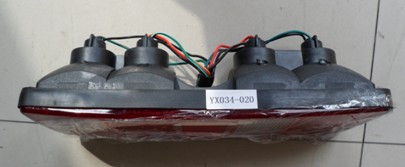 CHANA LAMP YX034-010
