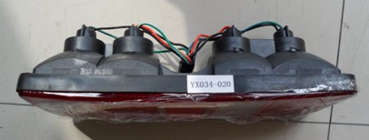 CHANA LAMP YX034-020