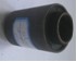 BUSHING FOR NISSAN 620 54423-B9500