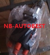 DISTRIBUIDOR CHANA DISTRIBUTOR FOR CHANA YC029-000