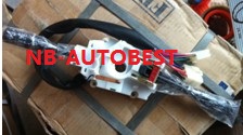 MODULO CONTROL LUCES HAFEI ZHONGY SWITCH ASSY FOR HAFEI ZHONGYI HFJ3774110DB