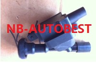 Bobina de encendido HAFEI  IGNITION COIL 471Q-2L-3705800
