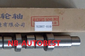 EJE LEVAS CHANA YC007-010