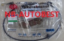 GUAYA EMBRAGUE CHANA YA019-120