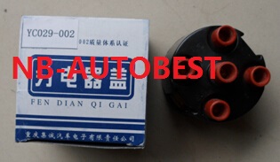 TAPA DISTRIBUIDOR CHANA YC029-002