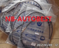 GUAYA EMBRAGUE HAFEI HFJ1602100DB
