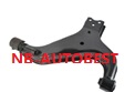 CONTROL ARM FOR NISSAN 54500-0W000 54501-0W000 