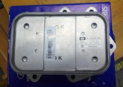 AltaTec Engine Oil Cooler for Hyundai D4GA 26420-48000