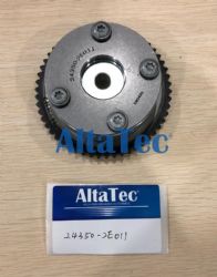 ALTATEC CVVT ASSY FOR HYUNDAI ELANTRA 24350-2E011