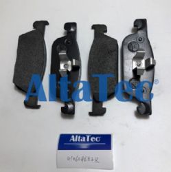 ALTATEC BRAKE PADS FOR 410604682R