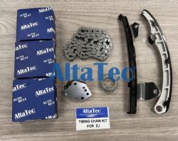 ALTATEC TIMING CHAIN KIT FOR MAZDA ZJ ZJ01-11-316 ZJ01-12-201 ZJ01-12-500B ZJ01-12-610 ZY08-12-670A