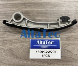 ALTATEC TIMING CHAIN GUIDE FOR NISSAN 13091-2W200
