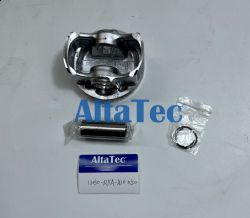 ALTATEC PISTON FOR HONDA 13030-R5A-A10 
